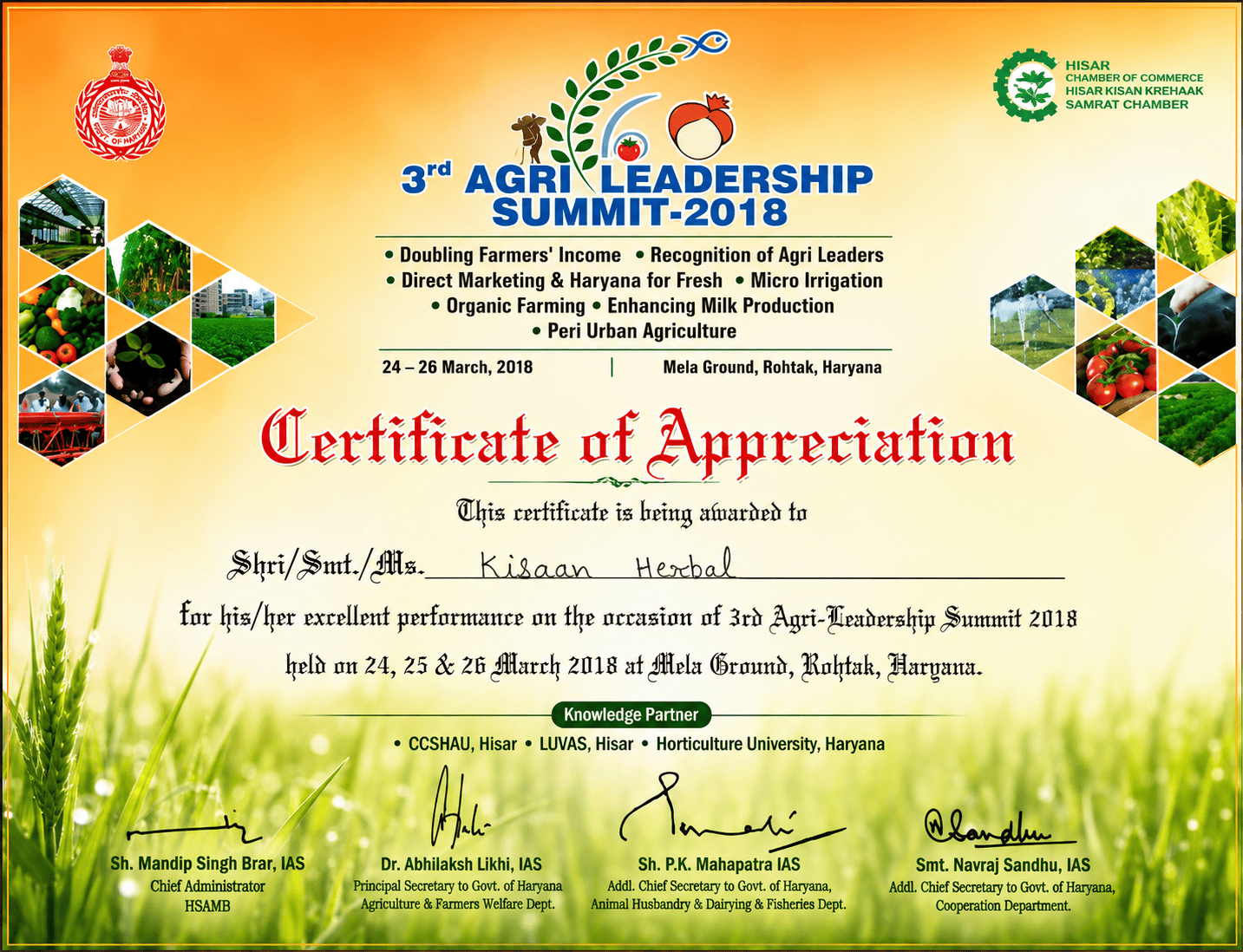 Certificate of Appreciation, 3rd Agri Leadership Summit 2018, Rohtak